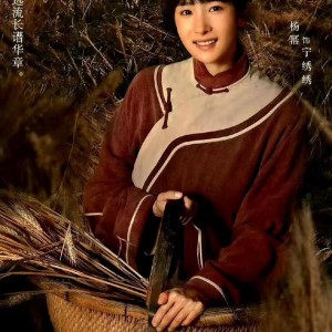 生万物·电视原声带