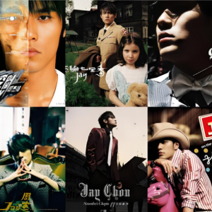 周杰伦所有歌曲合集（MP3-320k/FLAC Hi-Res音质 MP3单首10MB/FLAC）