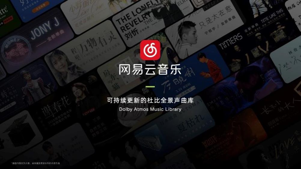 网易云评论最多的TOP100粤语歌曲